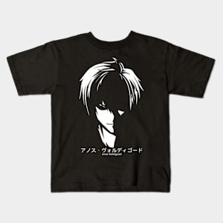 The Misfit of Demon King Academy II Maou Gakuin no Futekigousha Cool Black and White Silhouette Anime Characters : Anos Voldigoad with His Japanese Name in Kanji (Transparent) Kids T-Shirt